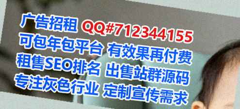 灌云生子教育经营部